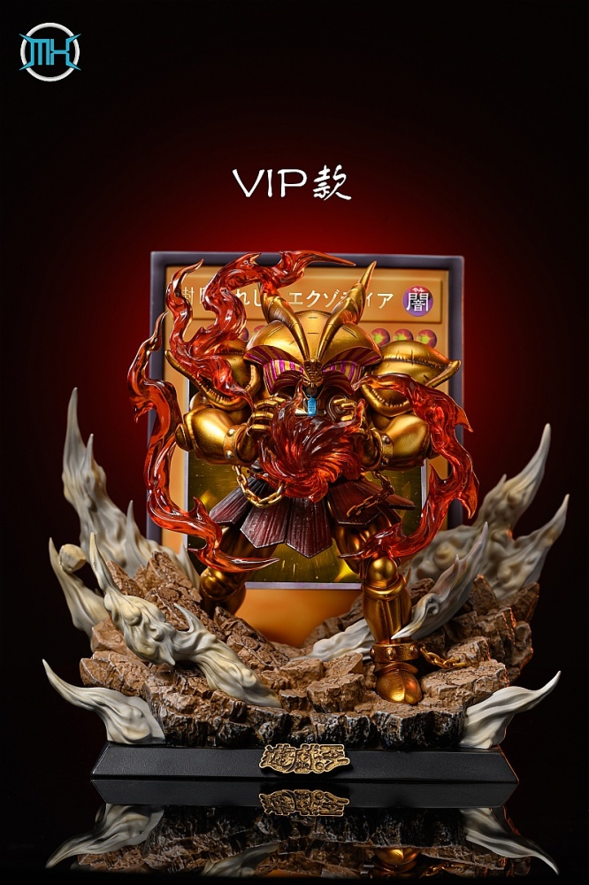 【PRE-ORDER】MX STUDIO Exodia VIP ver.
