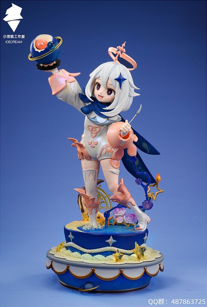 【PRE-ORDER】Ice Cream STUDIO Paimon 1:1