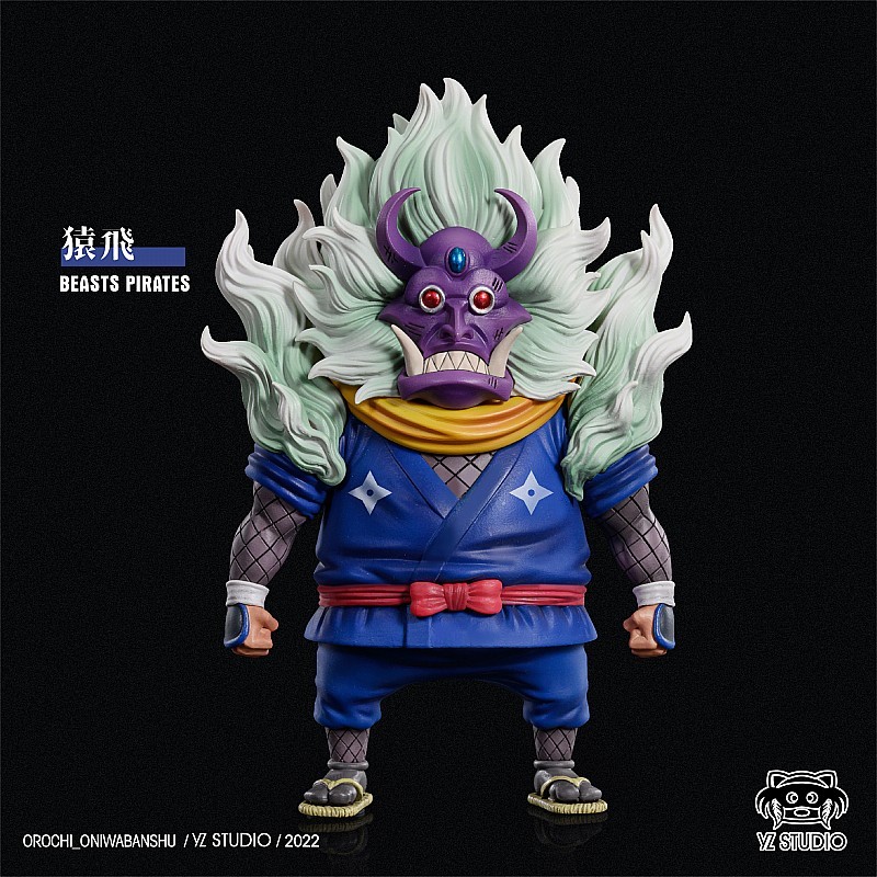 【PRE-ORDER】YZ STUDIO Chyome & Sarubi