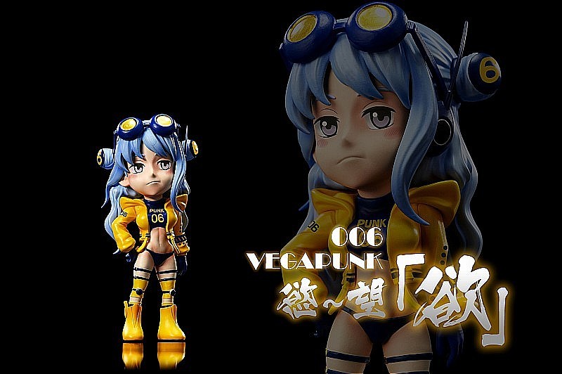 【PRE-ORDER】A+STUDIO Vegapunk 006