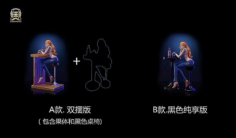 【PRE-ORDER】LSQ Studio One Piece Nami 1/6