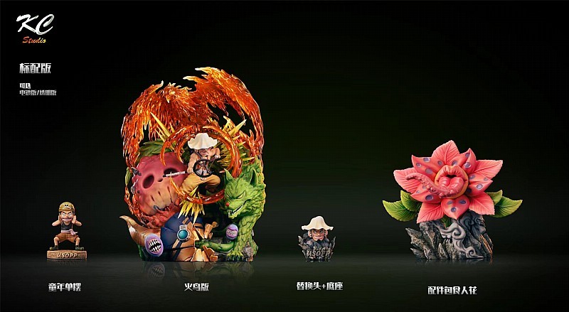 【PRE-ORDER】KC Studio One Piece Usopp