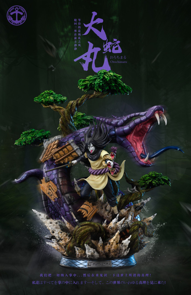 【PRE-ORDER】Surge Studio NARUTO Orochimaru 1/7