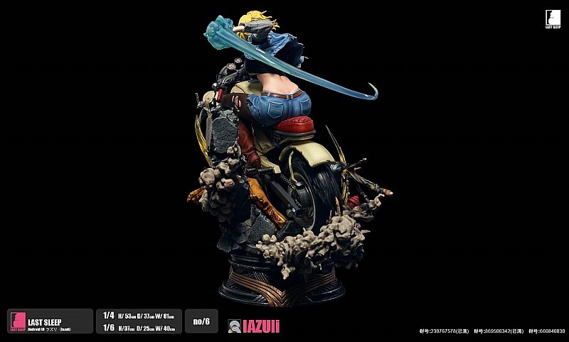 IN-STOCK  LAST SLEEP  Android 18 1/6  1/4 statue