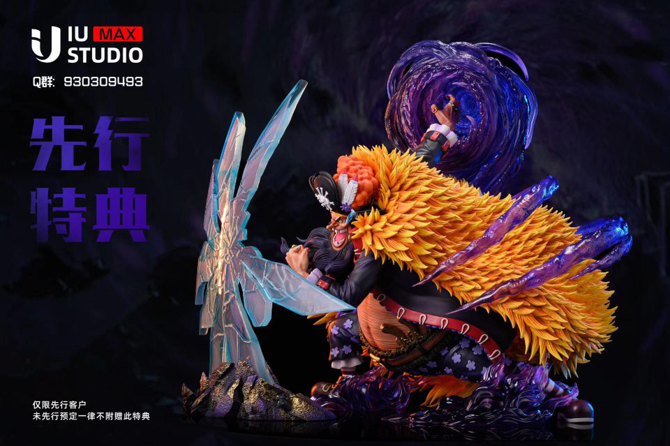 【PRE-ORDER】IU STUDIO ONE PIECE POPMAX Blackbeard