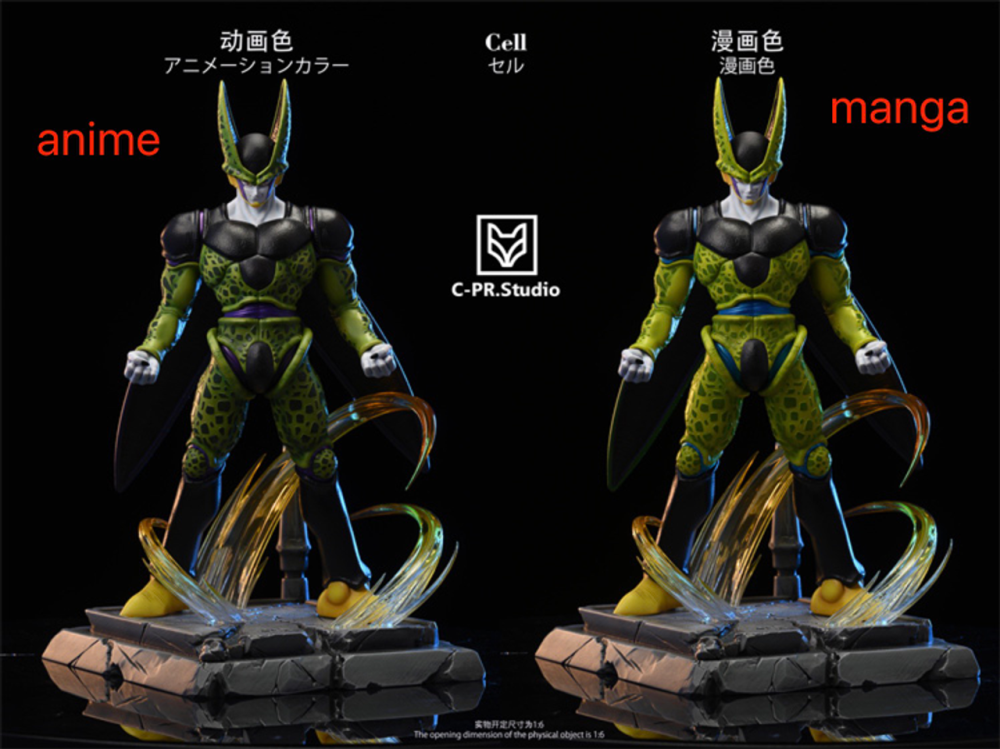 【PRE-ORDER】CPR  STUDIO DRAGONBALL Cell 1/6