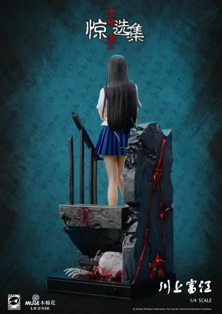【PRE-ORDER】Limit STUDIO Junji Ito Tomie Kawakami