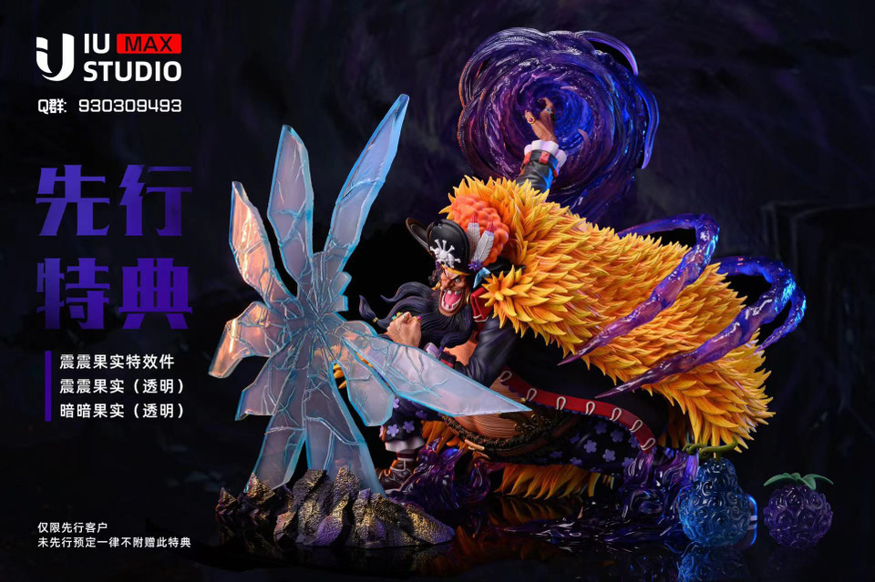 【PRE-ORDER】IU STUDIO ONE PIECE POPMAX Blackbeard