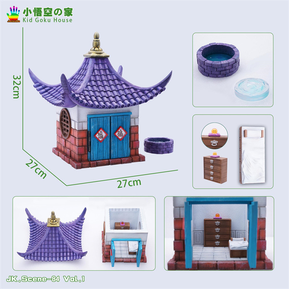 【PRE-ORDER】JacksDo STUDIO DRAGONBALL Kid Goku's house