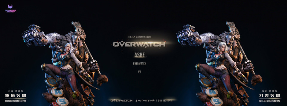 【PRE-ORDER】Coolbear STUDIO Overwatch Ashe 1/4