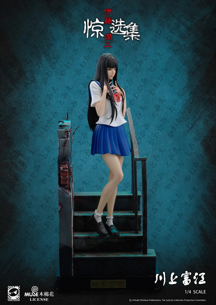 【PRE-ORDER】Limit STUDIO Junji Ito Tomie Kawakami