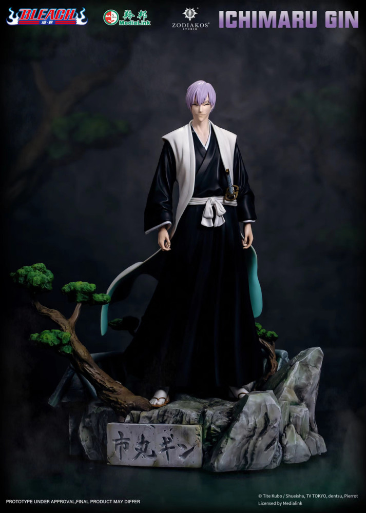【PRE-ORDER】Zodiakos STUDIO BLEACH Ichimaru Gin
