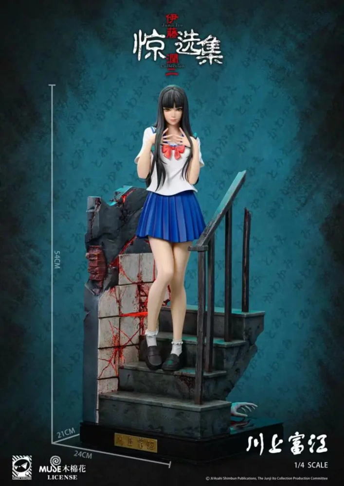 【PRE-ORDER】Limit STUDIO Junji Ito Tomie Kawakami