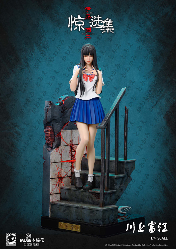 【PRE-ORDER】Limit STUDIO Junji Ito Tomie Kawakami