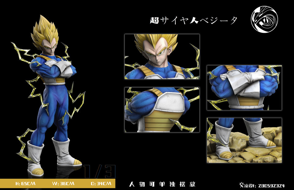 【PRE-ORDER】HunDian STUDIO DRAGONBALL Vegeta 1/3
