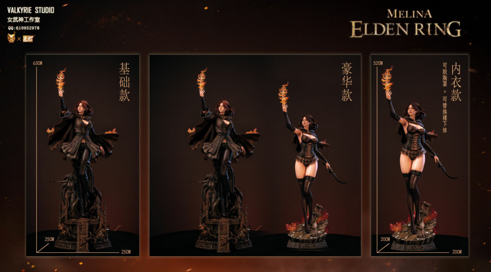 【PRE-ORDER】Zaohua & Valkyrie Studio ELDEN RING Melina