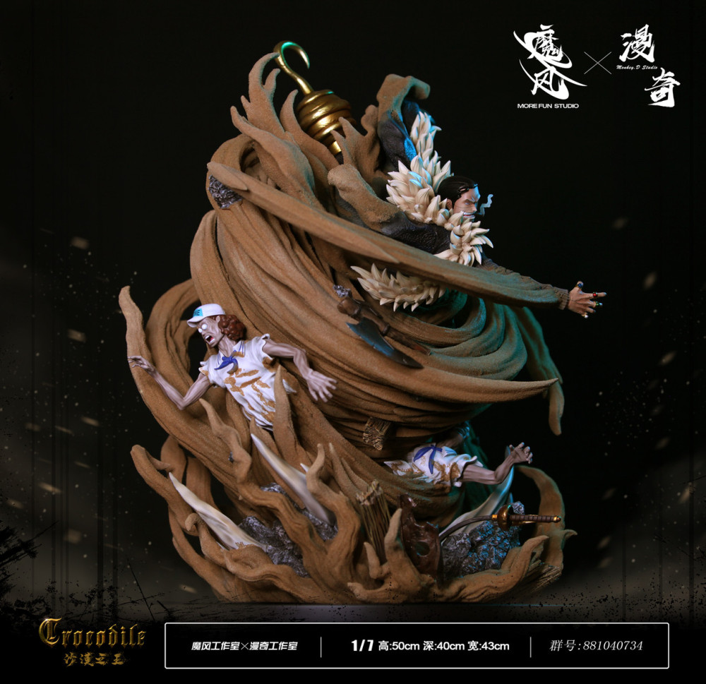 【PRE-ORDER】More Fun & Monkey.D STUDIO ONE PIECE Sir Crocodile 1/7