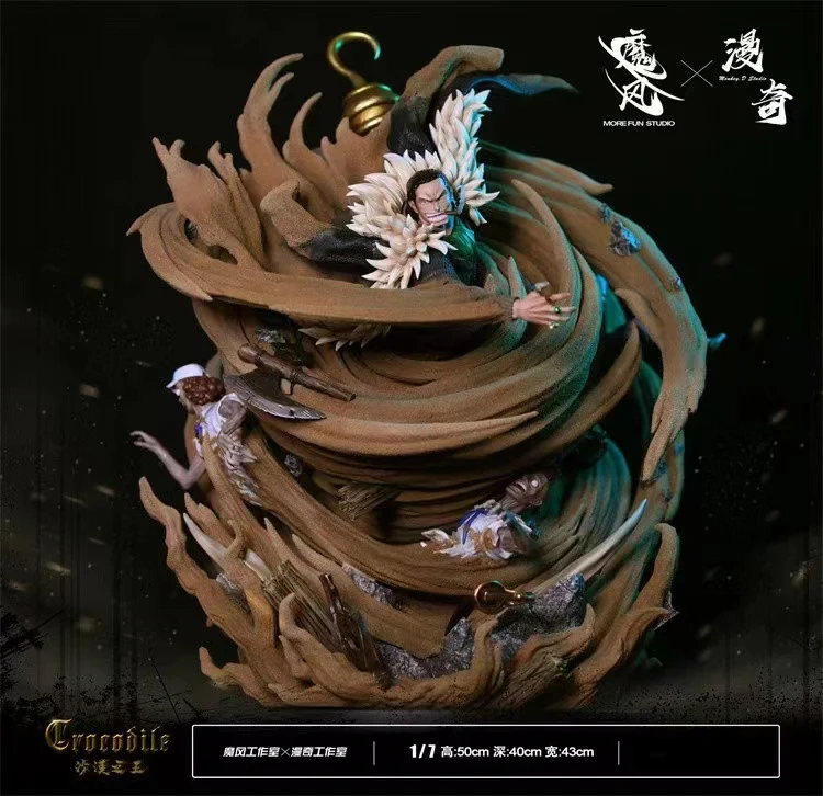 【PRE-ORDER】More Fun & Monkey.D STUDIO ONE PIECE Sir Crocodile 1/7