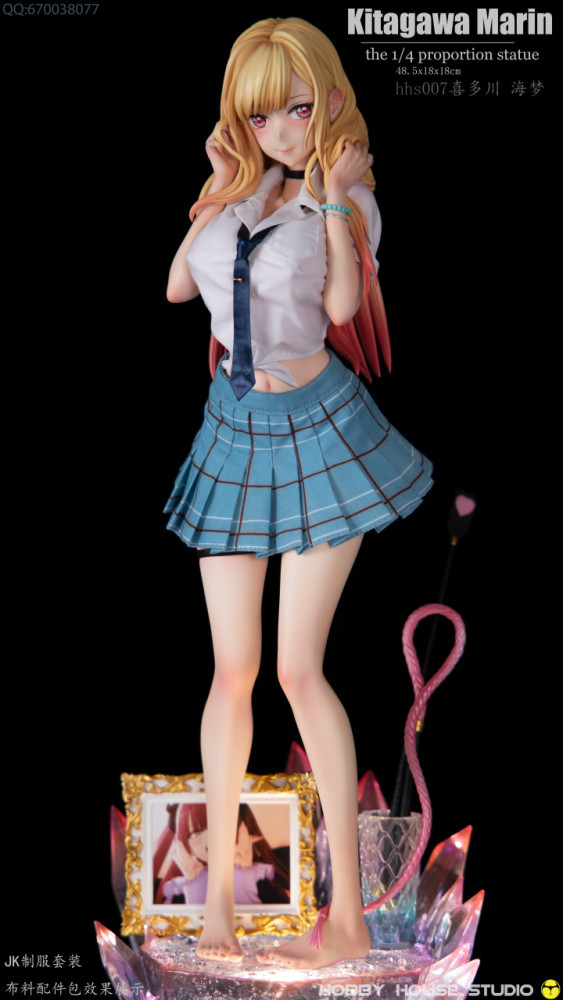 【PRE-ORDER】HobbyHouse Studio My Dress-Up Darling Kitagawa Marin UPDATE BAG 1/4