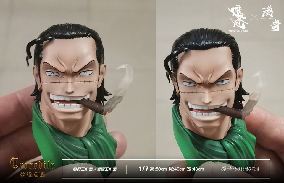 【PRE-ORDER】More Fun & Monkey.D STUDIO ONE PIECE Sir Crocodile 1/7