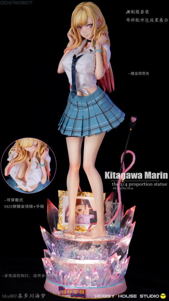 【PRE-ORDER】HobbyHouse Studio My Dress-Up Darling Kitagawa Marin UPDATE BAG 1/4