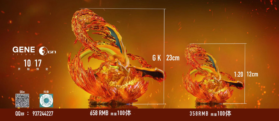【PRE-ORDER】Gene STUDIO POKEMON MEGA Charizard Y