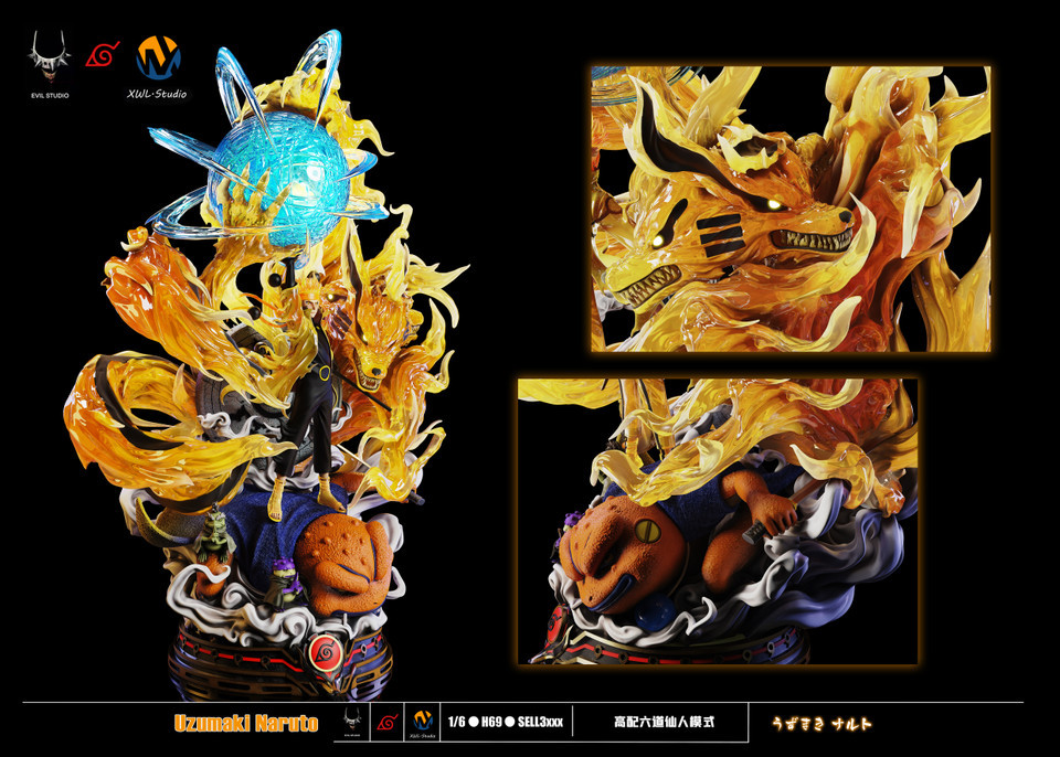 【PRE-ORDER】Evil STUDIO NARUTO Uzumaki Naruto