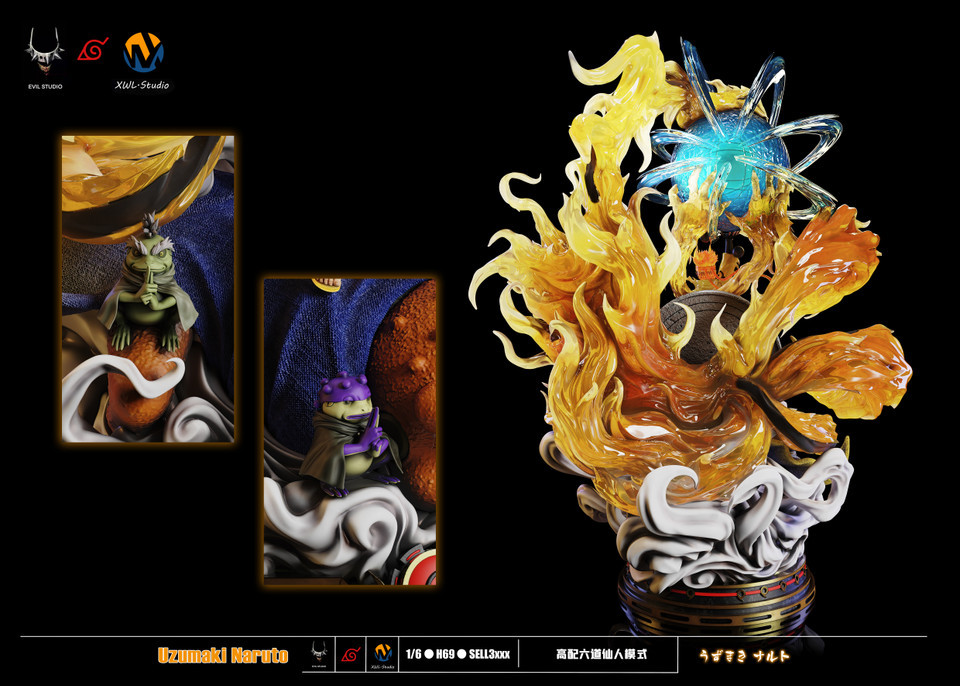 【PRE-ORDER】Evil STUDIO NARUTO Uzumaki Naruto