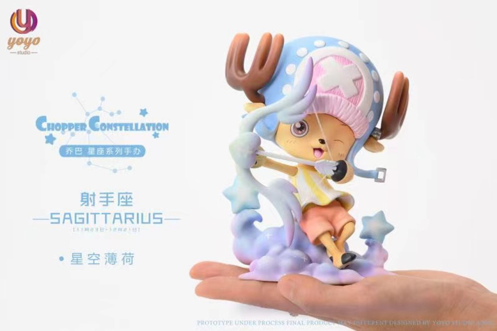 【PRE-ORDER】YoYo STUDIO ONE PIECE Chopper Sagittarius