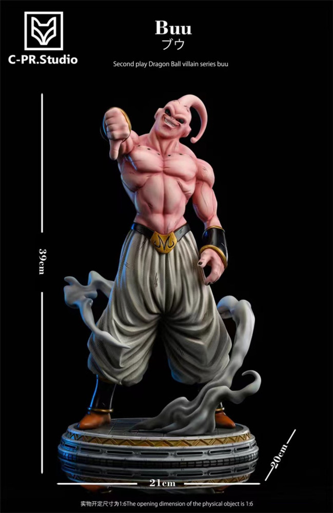 【PRE-ORDER】CPR STUDIO DRAGONBALL Buu with LED 1/6