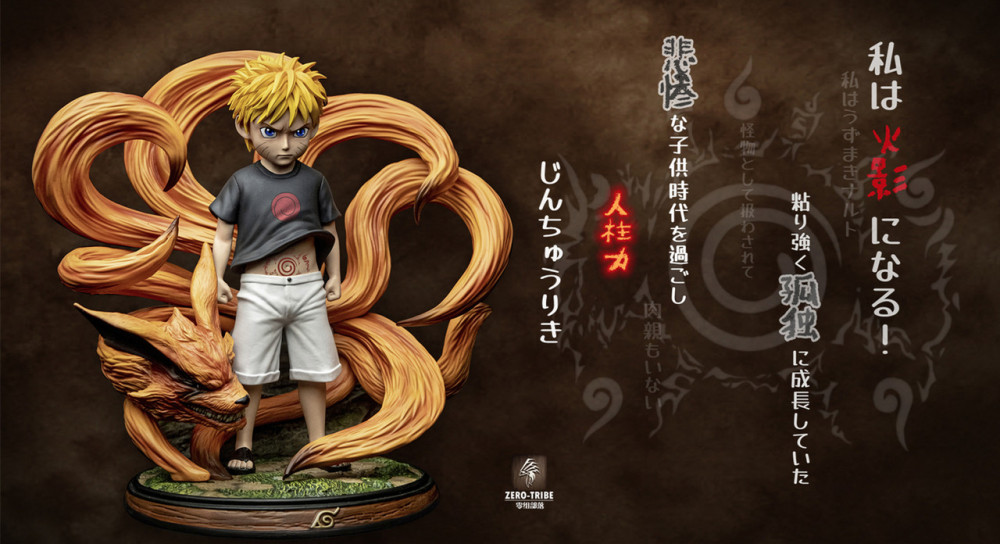 【PRE-ORDER】Zero Tribe STUDIO NARUTO Kid Naruto 1/6