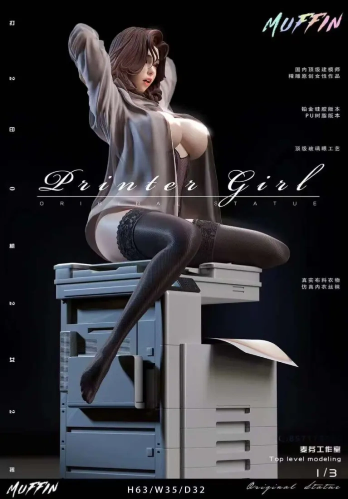 【PRE-ORDER】Muffin STUDIO Printer girl 1/3