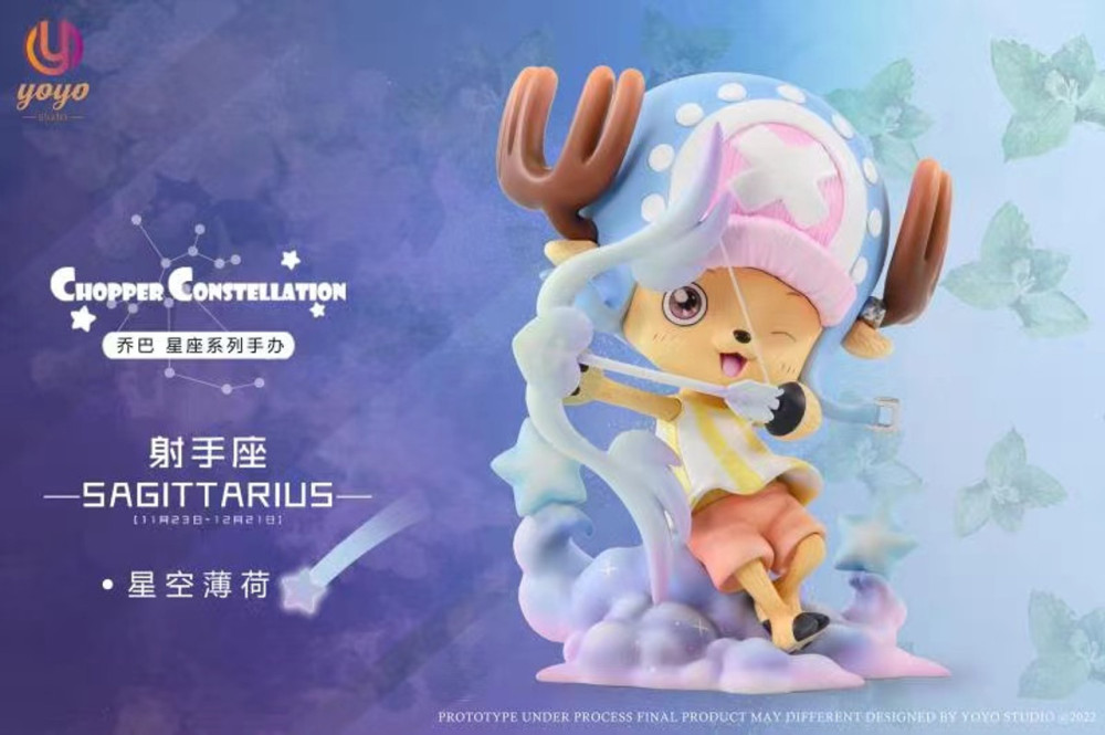 【PRE-ORDER】YoYo STUDIO ONE PIECE Chopper Sagittarius