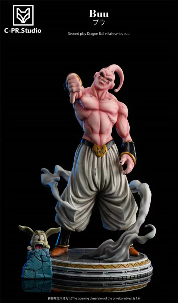 【PRE-ORDER】CPR STUDIO DRAGONBALL Buu with LED 1/6