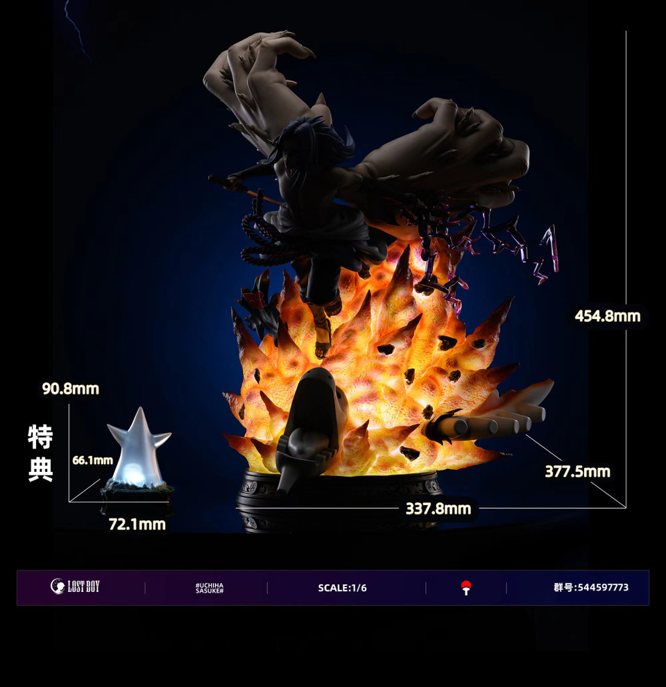 【PRE-ORDER】Lost boy STUDIO NARUTO Sasuke with LED 1/6