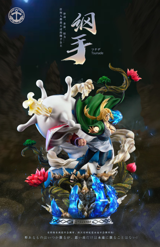 【PRE-ORDER】Surge STUDIO NARUTO Tsunade 1:7
