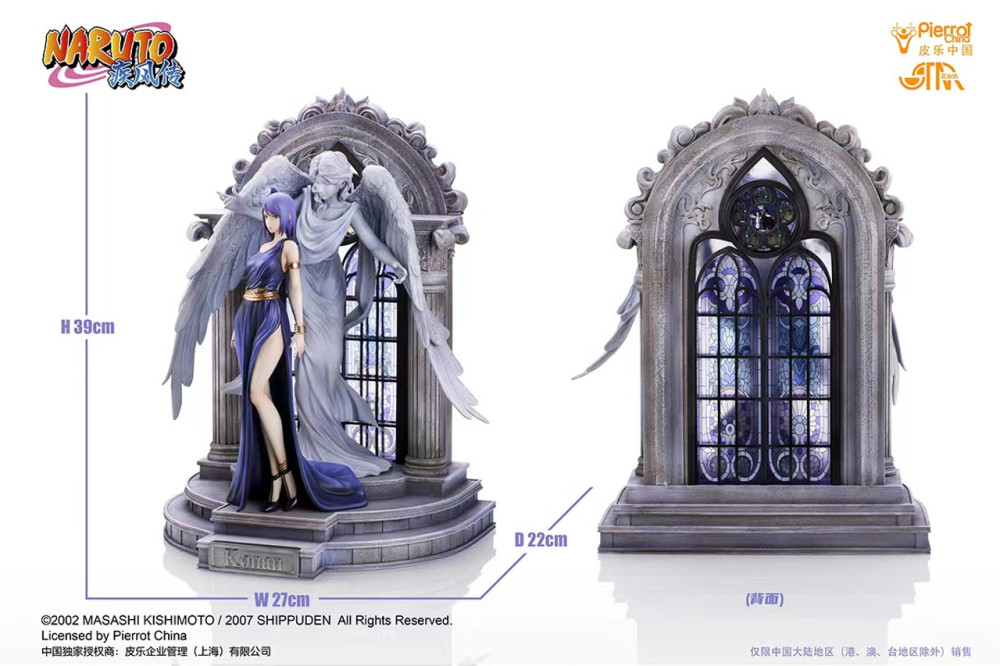 【PRE-ORDER】Starexva STUDIO NARUTO Konan 1/7