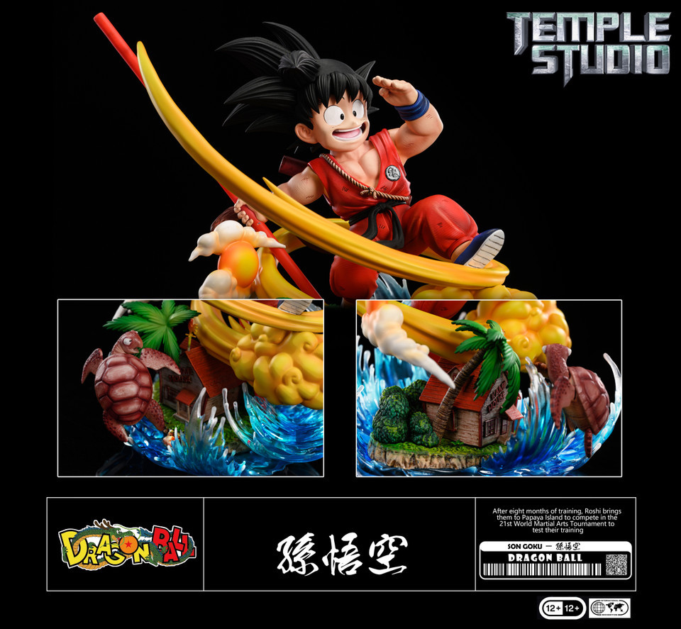 【PRE-ORDER】Temple STUDIO DRAGONBALL Kid Goku