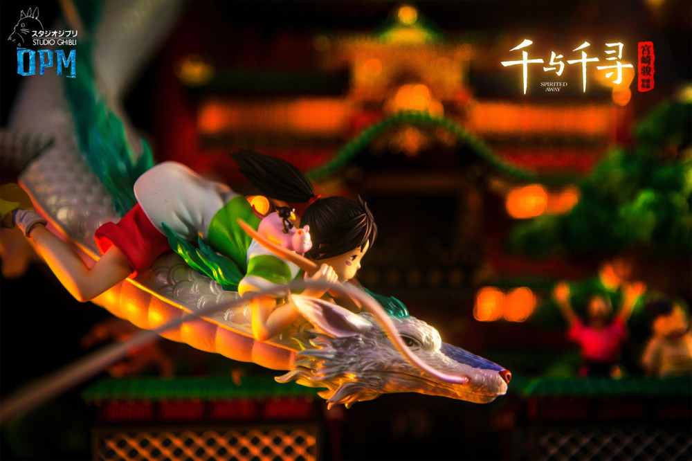 【PRE-ORDER】OPM STUDIO OPM 003 Spirited Away