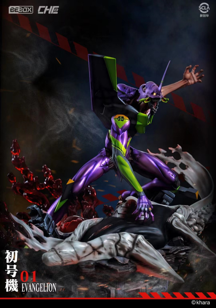 【PRE-ORDER】CHE x BeBox ULT Studio EVA EVANGELION 01