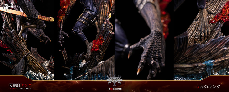 【PRE-ORDER】M.H Studio ONE PIECE King