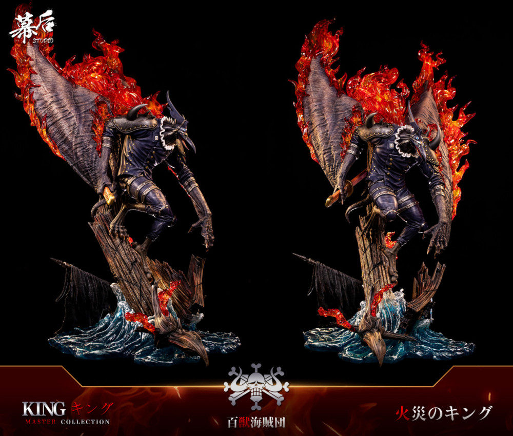 【PRE-ORDER】M.H Studio ONE PIECE King