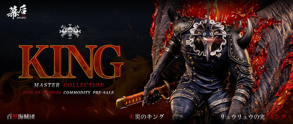 【PRE-ORDER】M.H Studio ONE PIECE King