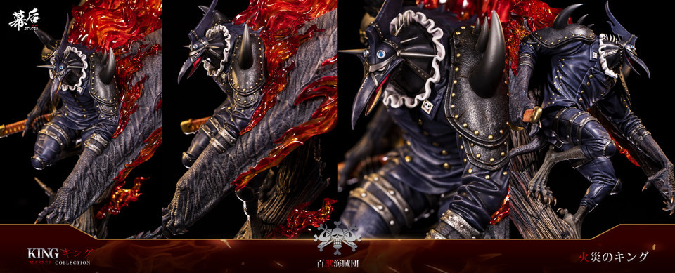 【PRE-ORDER】M.H Studio ONE PIECE King