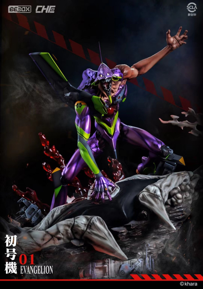 【PRE-ORDER】CHE x BeBox ULT Studio EVA EVANGELION 01