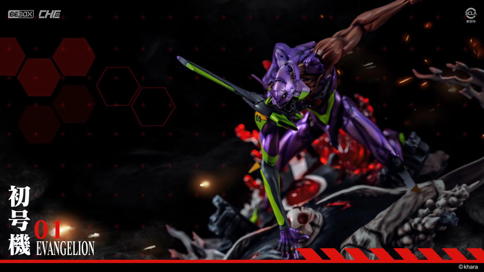 【PRE-ORDER】CHE x BeBox ULT Studio EVA EVANGELION 01
