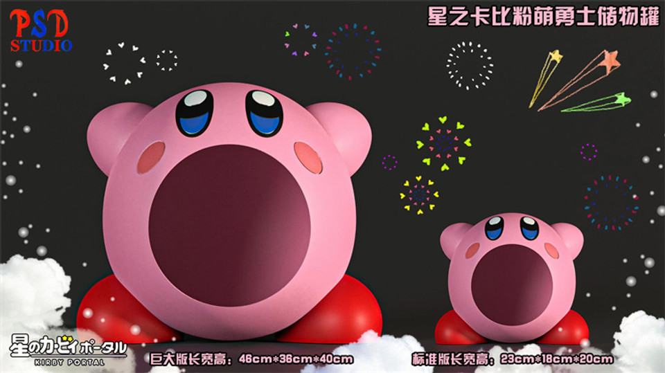 【PRE-ORDER】PSD STUDIO Nintendo Kirby  1:1 & 2:1