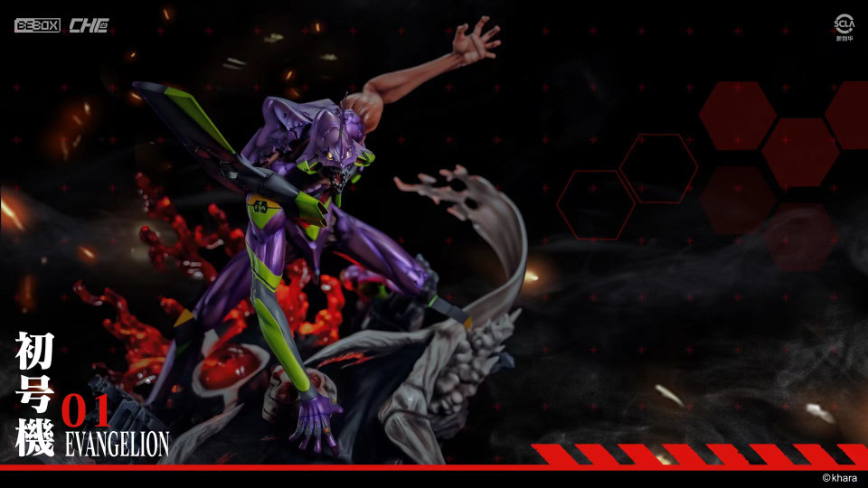 【PRE-ORDER】CHE x BeBox ULT Studio EVA EVANGELION 01