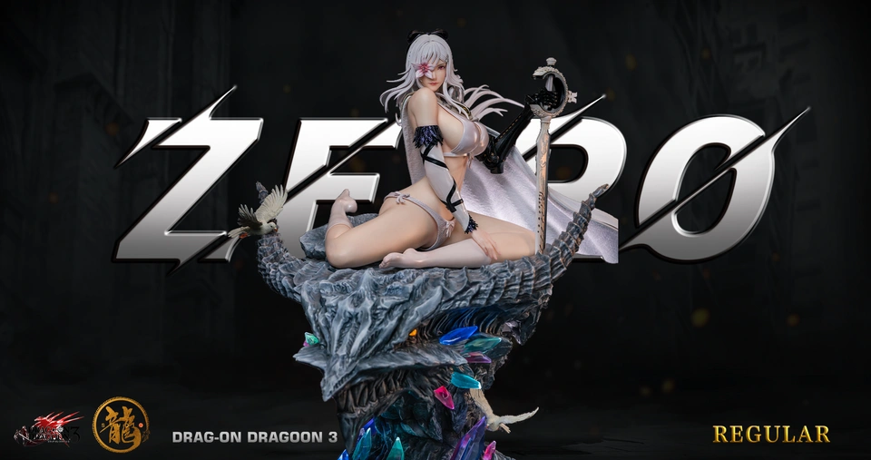 【PRE-ORDER】Long STUDIO DRAG-ON DRAGOON Zero 1/4