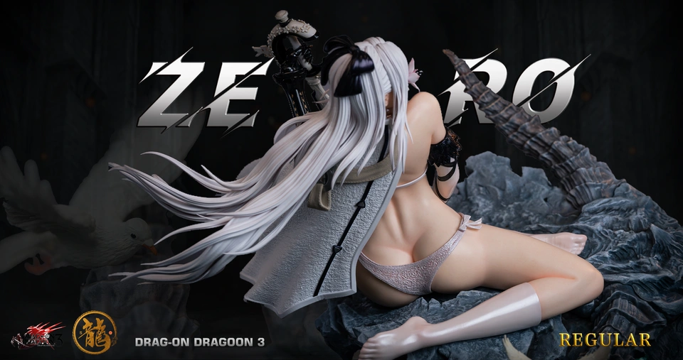 【PRE-ORDER】Long STUDIO DRAG-ON DRAGOON Zero 1/4